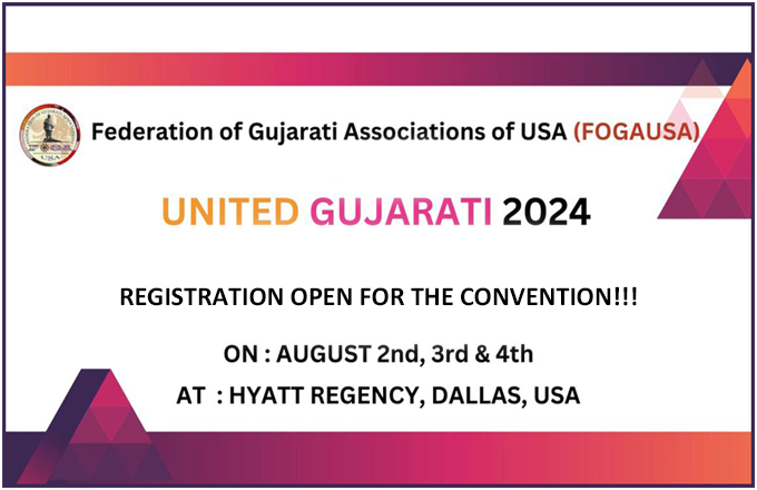 United Gujarati Convention 2024