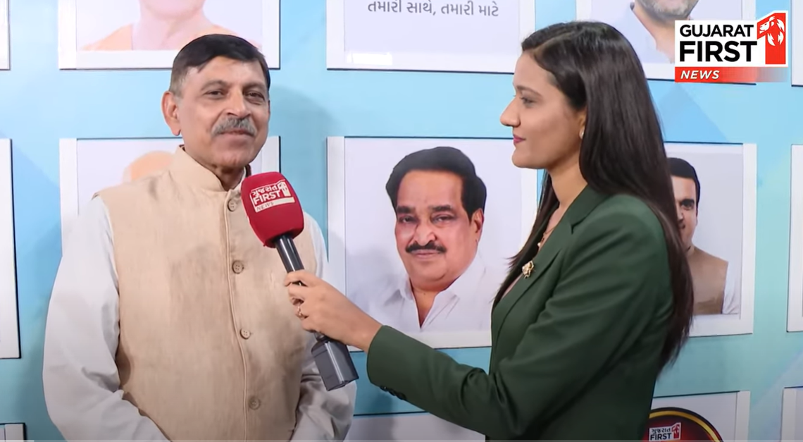 Gujarat First Interview